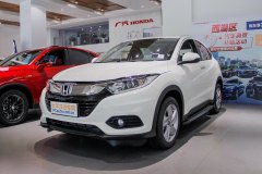 繽智?2020款 1.5L CVT精英版空間大嗎?繽智購車手冊
