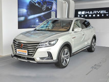 榮威MARVEL X5座落地價最低多少錢？榮威MARVEL X購車價