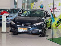 思域2019款自動(dòng)擋最低多少錢？思域裸車價(jià)