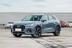 奧迪Q3?2022款 40 TFSI RS套件燃速型外部配置好不好?奧迪Q3購車手冊