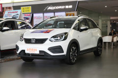 杭州廣和廣汽本田 飛度最高讓4000元 現(xiàn)車充足