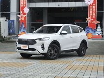 哈弗F72021款自動(dòng)擋落地價(jià)多少錢?哈弗F7報(bào)價(jià)