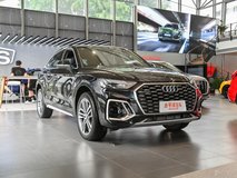 奧迪Q5L Sportback2021款5座落地價多少?奧迪Q5L Sportback購車價