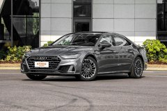 奧迪A7L?2022款 55 TFSI quattro S-line edition executive先見版有哪些細節?奧迪A7L購車手冊