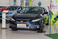 2019款 220TURBO CVT勁擎版 國VI?思域內飾怎么樣?思域購車手冊