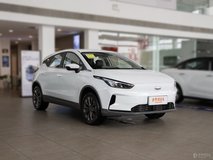 幾何C純電動落地要多少錢?幾何C價格