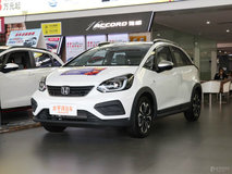 飛度2021款國(guó)VI最低價(jià)格是多少錢？飛度提車價(jià)