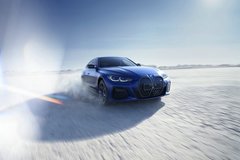 BMW参加电动汽车论坛 共议可持续发展未来