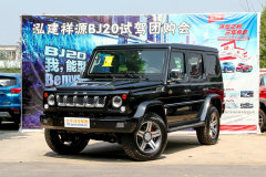 2020款 北京BJ80是多大排量 北京BJ80购车手册