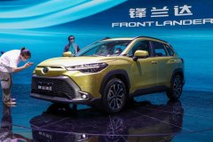 锋兰达 2022款 2.0L CVT两驱尊贵版内饰怎么样 锋兰达购车手册