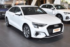 紅河辰泰奧迪 奧迪A3最新報價 歡迎品鑒