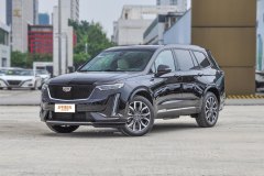 阜阳汽车 凯迪拉克XT6最新报价 诚邀体验