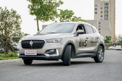 寶沃BX5?2020款 5座外部配置高嗎?寶沃BX5購車手冊