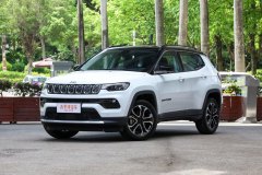 指南者成交價要多少錢 18萬左右代步車排名