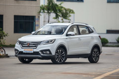 2021款 PRO 1.6L 手動(dòng)旗艦型?榮威RX3動(dòng)力好嗎?榮威RX3購(gòu)車手冊(cè)