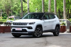 宜興君爵Jeep 指南者最新報(bào)價(jià) 可試乘試駕