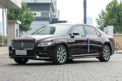 沈陽金廊林肯中心 林肯大陸最高讓3.5萬元 現(xiàn)車充足