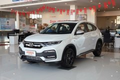 中山 本田XR-V最新報(bào)價(jià) 歡迎品鑒