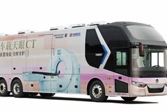 中通客車為抗疫添利器 移動(dòng)CT車等多名“干將”齊發(fā)力