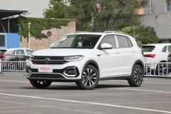 探影TACQUA 2021款 200TSI DSG 悦智联版细节如何呢 探影TACQUA购车手册