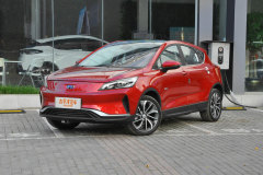 四川鑫眾和汽車 帝豪GSe最新報價 誠邀蒞臨體驗