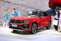 2020款 330TSI 两驱尊贵智联版 探岳X底盘扎实吗 探岳X购车手册