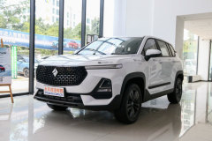 SUV哪款車更好 寶駿RS-5 2020款與傳祺GS4 PLUS 1.5T 哪個(gè)價(jià)格高