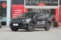 大指揮官PHEV?自動版有什么配置?大指揮官PHEV購車手冊