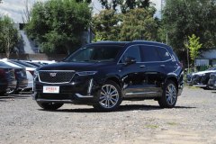 江門利鑫汽車 凱迪拉克XT6最新報價 歡迎蒞臨鑒賞