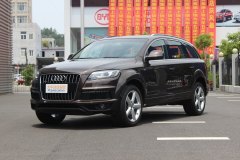 2022款 45 TFSI quattro S line豪华型 奥迪Q7有哪些细节 奥迪Q7购车手册