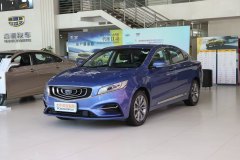 2022款 1.5T PHEV 行政版?博瑞新能源細節(jié)怎么樣?博瑞新能源購車手冊