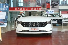 丹阳新名流汽车 奔腾B70最高优惠7000元 限时促销