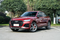 奧迪Q5L Sportback?2022款 40 TFSI 時尚型車身特點是什么?奧迪Q5L Sportback購車手冊