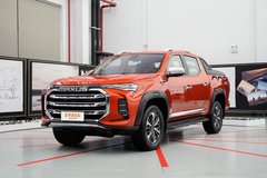 購(gòu)上汽大通MAXUS T90享1萬(wàn)優(yōu)惠