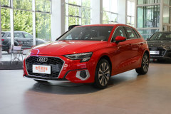 南京朗馳奧迪汽車 奧迪A3最高讓2.15萬元 最新報價