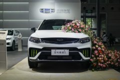 16萬元左右買什么車好 星越S 自動(dòng)版跟博越 1.8T比較哪個(gè)價(jià)格高