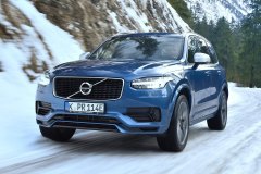 沃爾沃XC90新能源?混動外部配置怎么樣?沃爾沃XC90新能源購車手冊