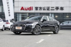 奧迪A6L?2020款 55 TFSI quattro 旗艦致雅型動力怎么樣?奧迪A6L購車手冊