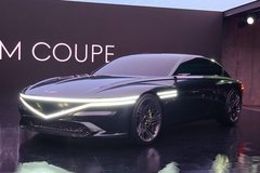 2022纽约车展：捷尼赛思全新概念车首发