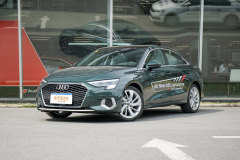 無錫德爾奧迪汽車 奧迪A3最新價格表 誠邀蒞臨體驗