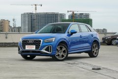 奧迪Q2L哪款車更好 自動版 奧迪Q2L同1.4T 奧迪Q2L對比哪個好