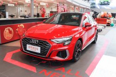 樂清紅源奧迪 奧迪A3最多降5.1萬元 現(xiàn)車充足