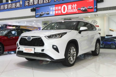 三亞中升豐田 漢蘭達最新報價 歡迎品鑒