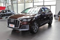 奥迪Q7哪款车更好 2022款 奥迪Q7跟3.0T 奥迪Q7对比哪个价格高