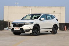 2020款 銳·混動 2.0L 兩驅(qū)銳·幻夜版?皓影外觀設(shè)計怎么樣?皓影購車手冊