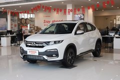 江西本田XR-V最新報(bào)價(jià) 誠(chéng)邀蒞臨體驗(yàn)