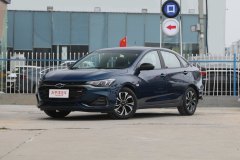 眉山雪佛蘭4S店 科魯澤最新價目表 誠邀體驗