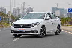 景逸S50?2017款 1.6L CVT豪華型外部配置怎么樣?景逸S50購車手冊