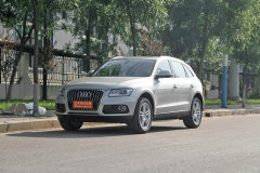 奧迪Q5?2013款 35 TFSI 標(biāo)準(zhǔn)型外觀設(shè)計(jì)怎么樣?奧迪Q5購(gòu)車手冊(cè)