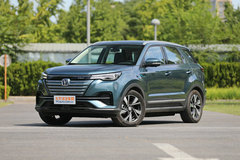 2020款 純電?長安CS55 純電版?自動版底盤怎么樣?長安CS55 純電版購車手冊